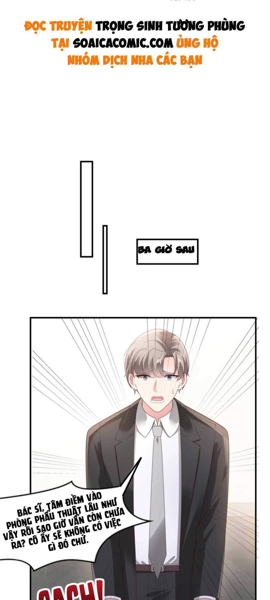 Trọng Sinh Trở Lại: Sủng Nịch Độc Nhất Vô Nhị Chapter 147 - Trang 2