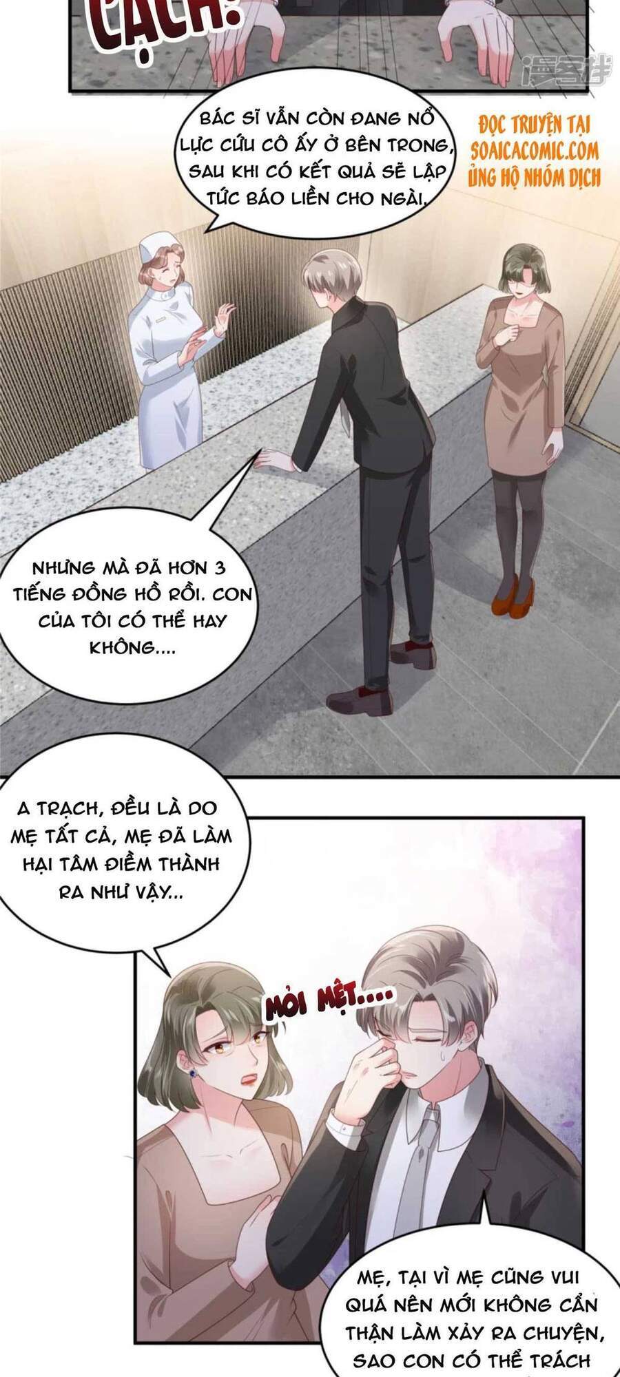 Trọng Sinh Trở Lại: Sủng Nịch Độc Nhất Vô Nhị Chapter 147 - Trang 2