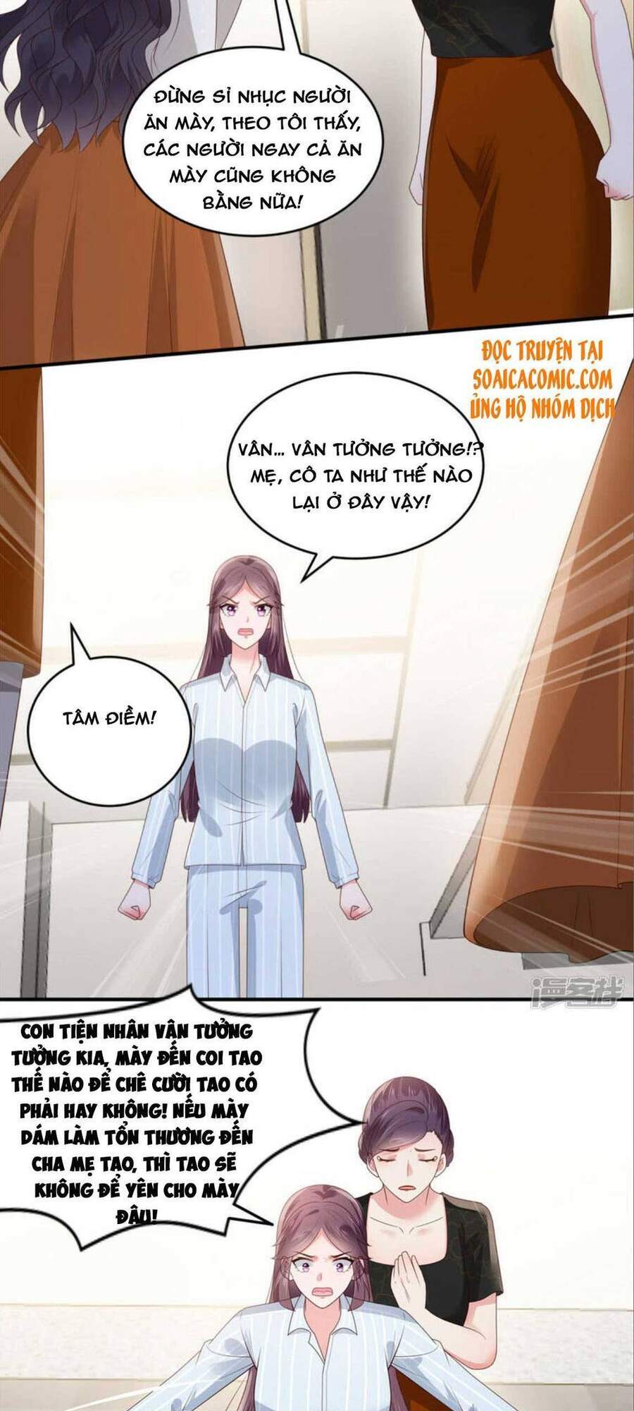 Trọng Sinh Trở Lại: Sủng Nịch Độc Nhất Vô Nhị Chapter 148 - Trang 2