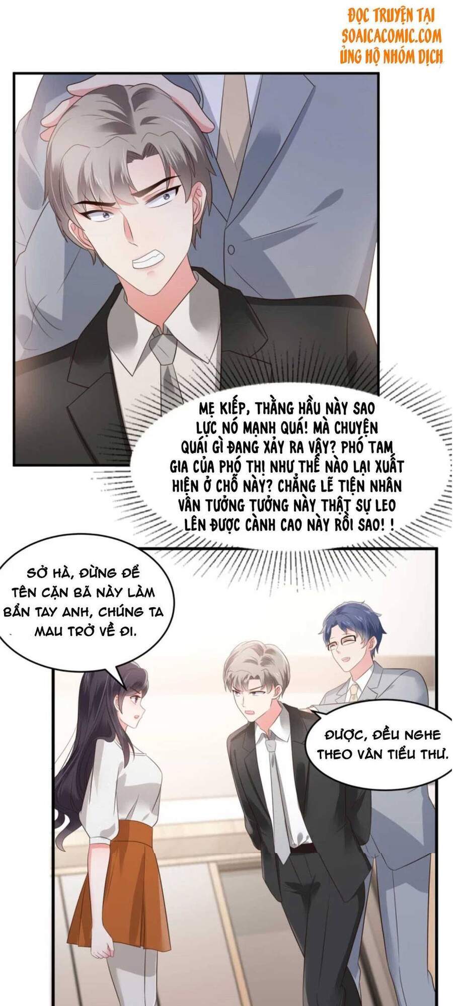 Trọng Sinh Trở Lại: Sủng Nịch Độc Nhất Vô Nhị Chapter 149 - Trang 2