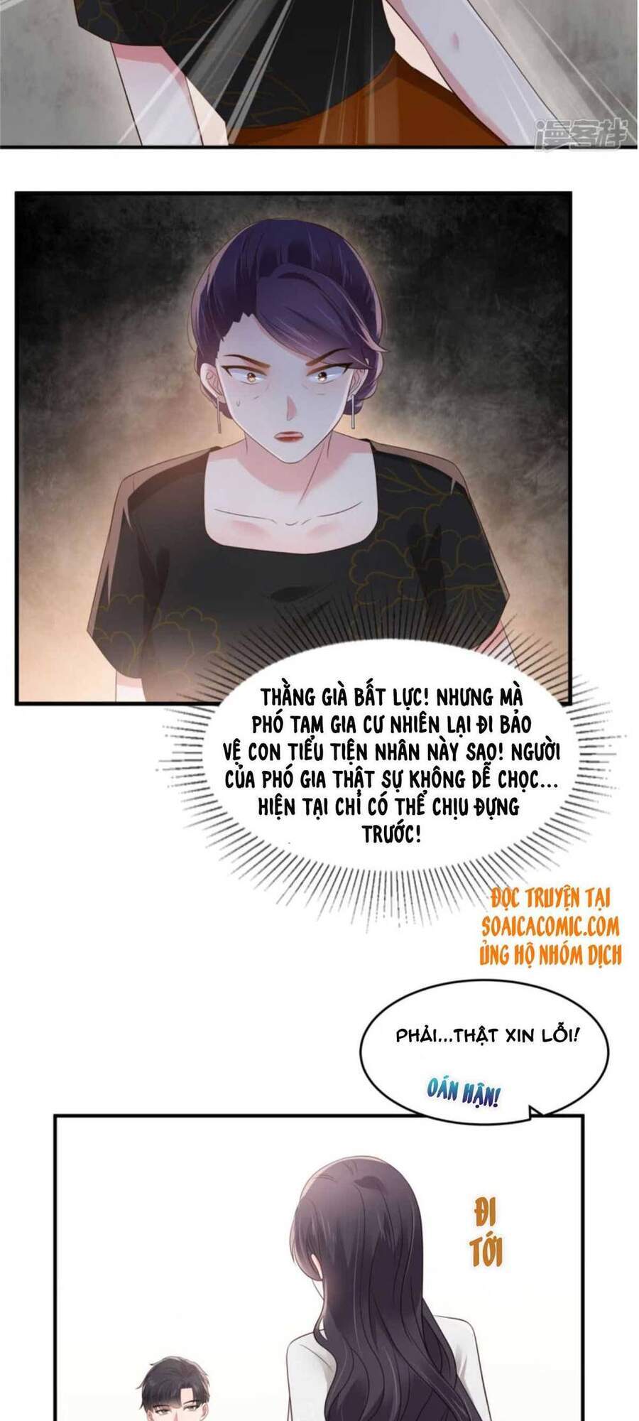 Trọng Sinh Trở Lại: Sủng Nịch Độc Nhất Vô Nhị Chapter 149 - Trang 2