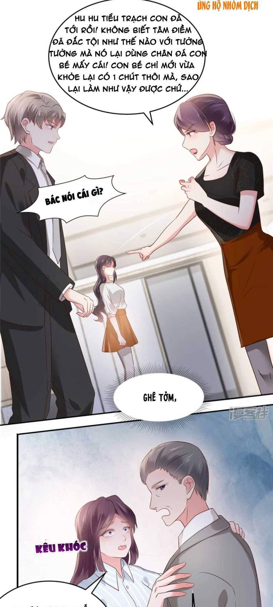 Trọng Sinh Trở Lại: Sủng Nịch Độc Nhất Vô Nhị Chapter 149 - Trang 2