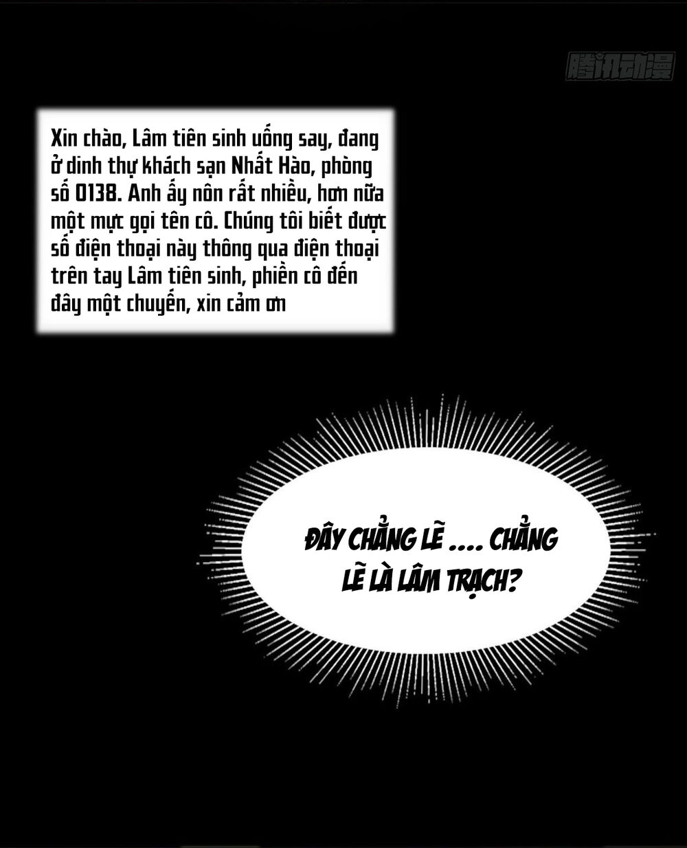 Trọng Sinh Trở Lại: Sủng Nịch Độc Nhất Vô Nhị Chapter 15 - Trang 2