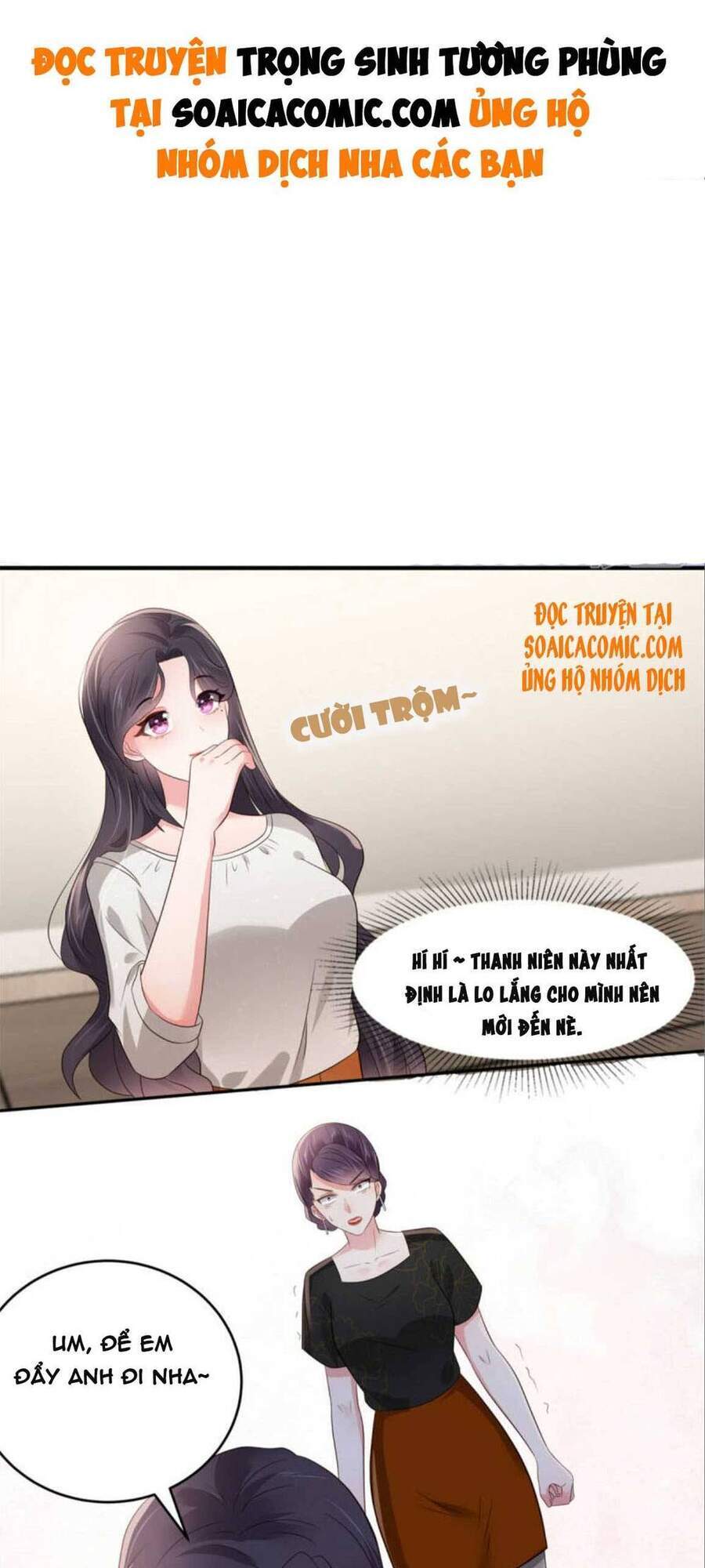 Trọng Sinh Trở Lại: Sủng Nịch Độc Nhất Vô Nhị Chapter 150 - Trang 2