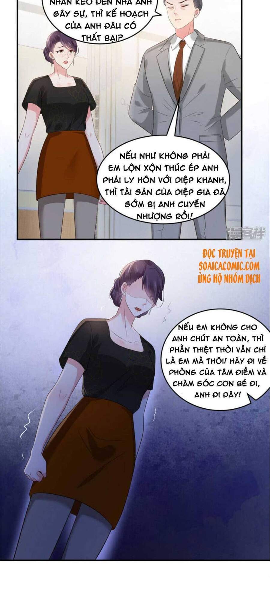 Trọng Sinh Trở Lại: Sủng Nịch Độc Nhất Vô Nhị Chapter 150 - Trang 2