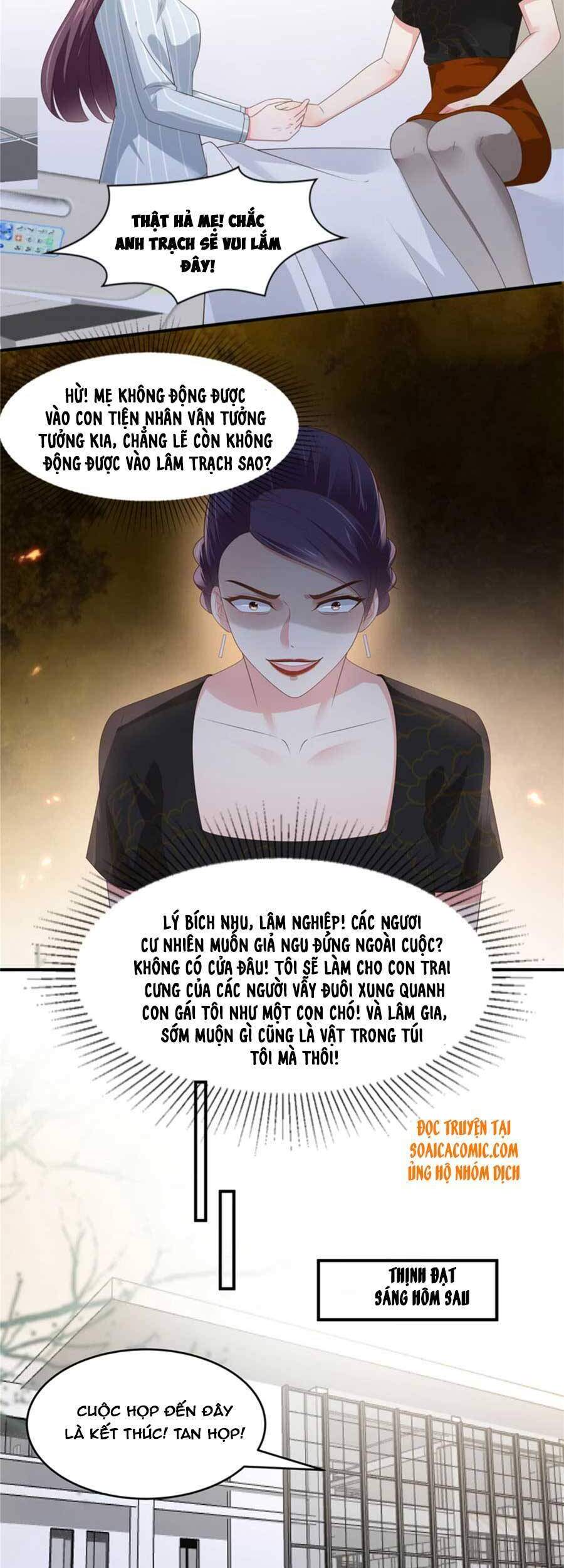 Trọng Sinh Trở Lại: Sủng Nịch Độc Nhất Vô Nhị Chapter 151 - Trang 2