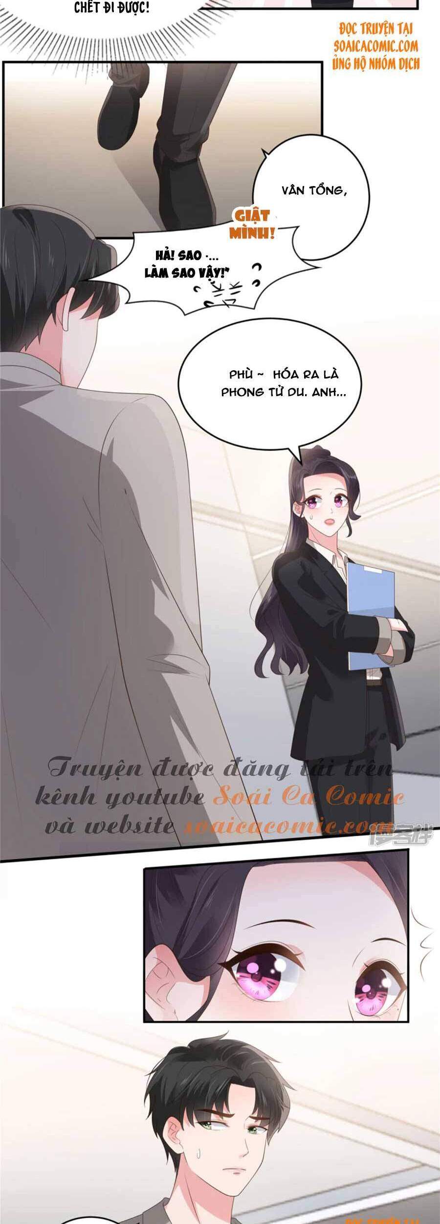 Trọng Sinh Trở Lại: Sủng Nịch Độc Nhất Vô Nhị Chapter 151 - Trang 2