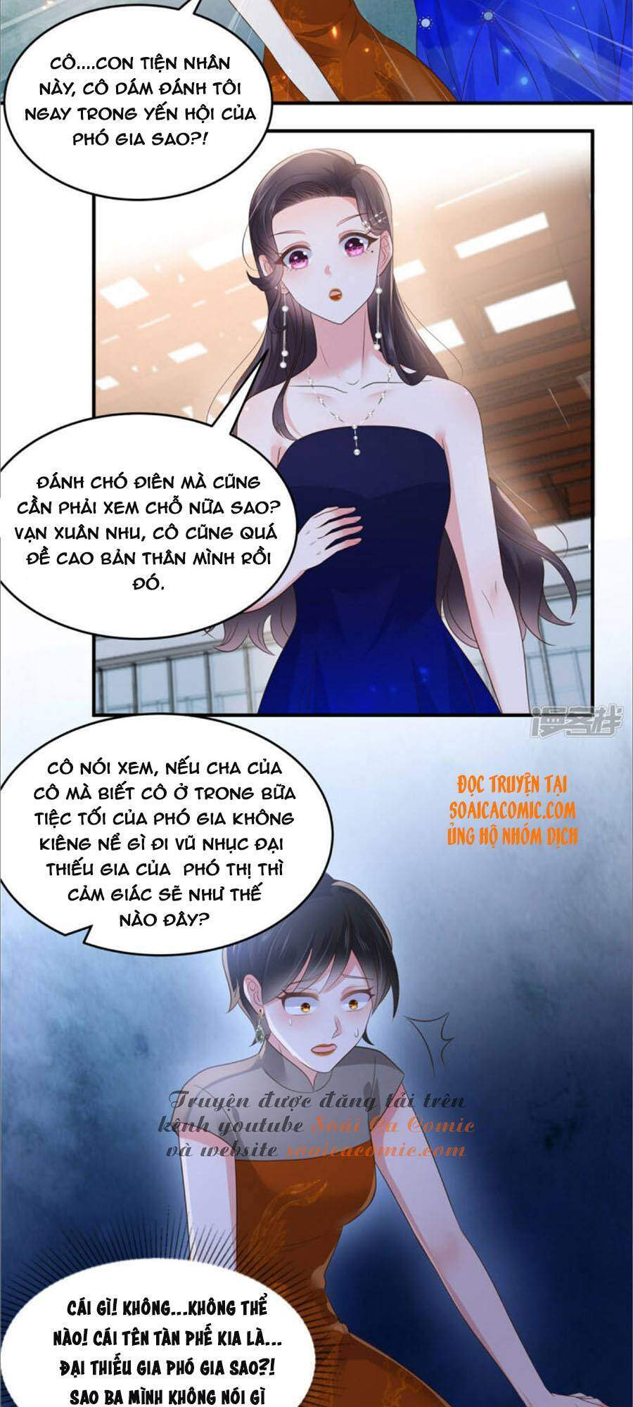 Trọng Sinh Trở Lại: Sủng Nịch Độc Nhất Vô Nhị Chapter 154 - Trang 2