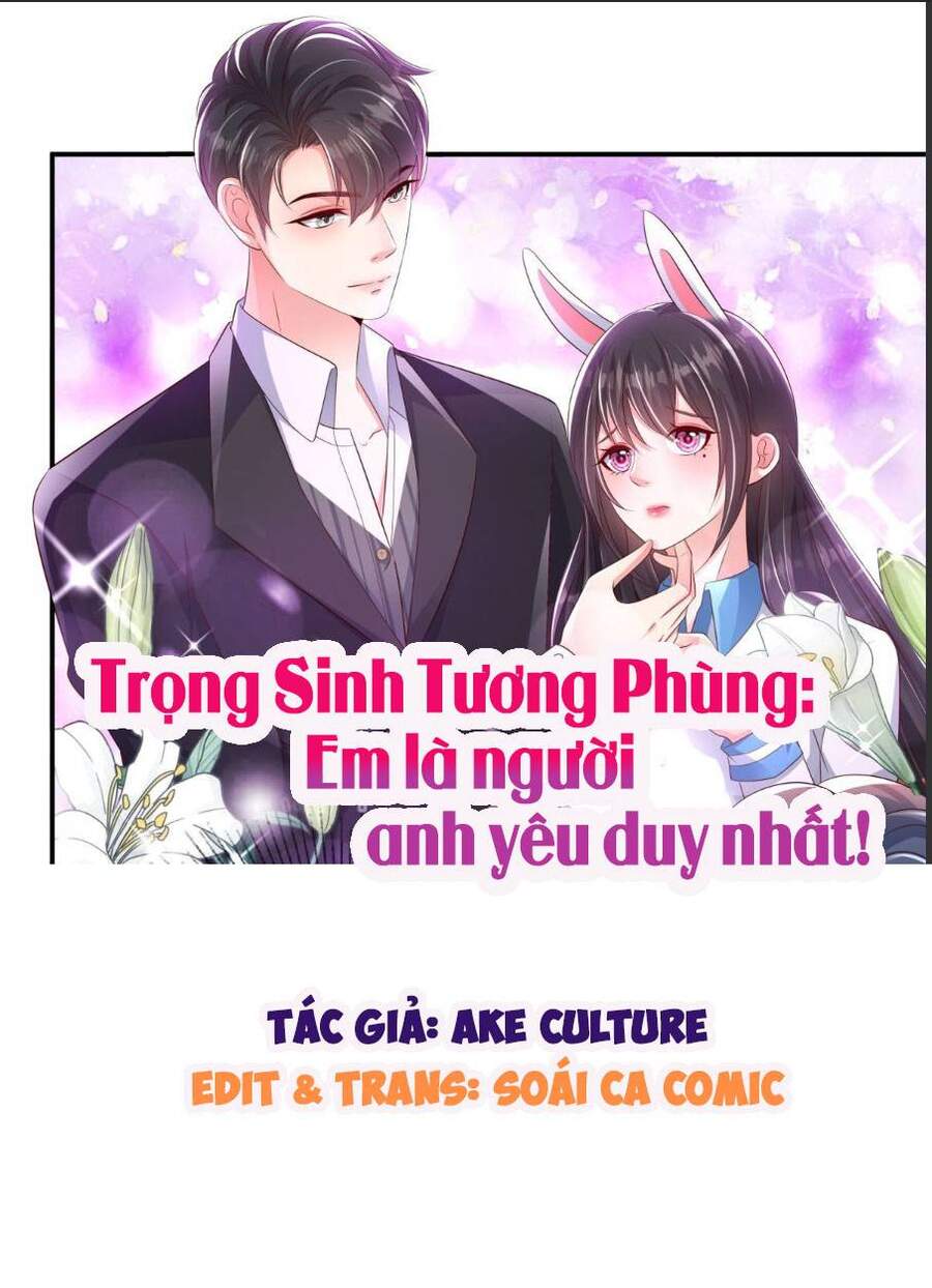 Trọng Sinh Trở Lại: Sủng Nịch Độc Nhất Vô Nhị Chapter 155 - Trang 2