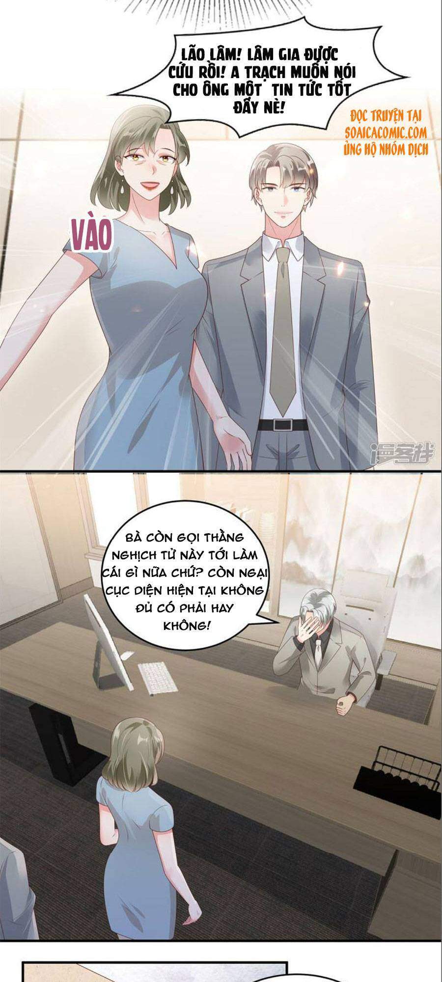 Trọng Sinh Trở Lại: Sủng Nịch Độc Nhất Vô Nhị Chapter 157 - Trang 2