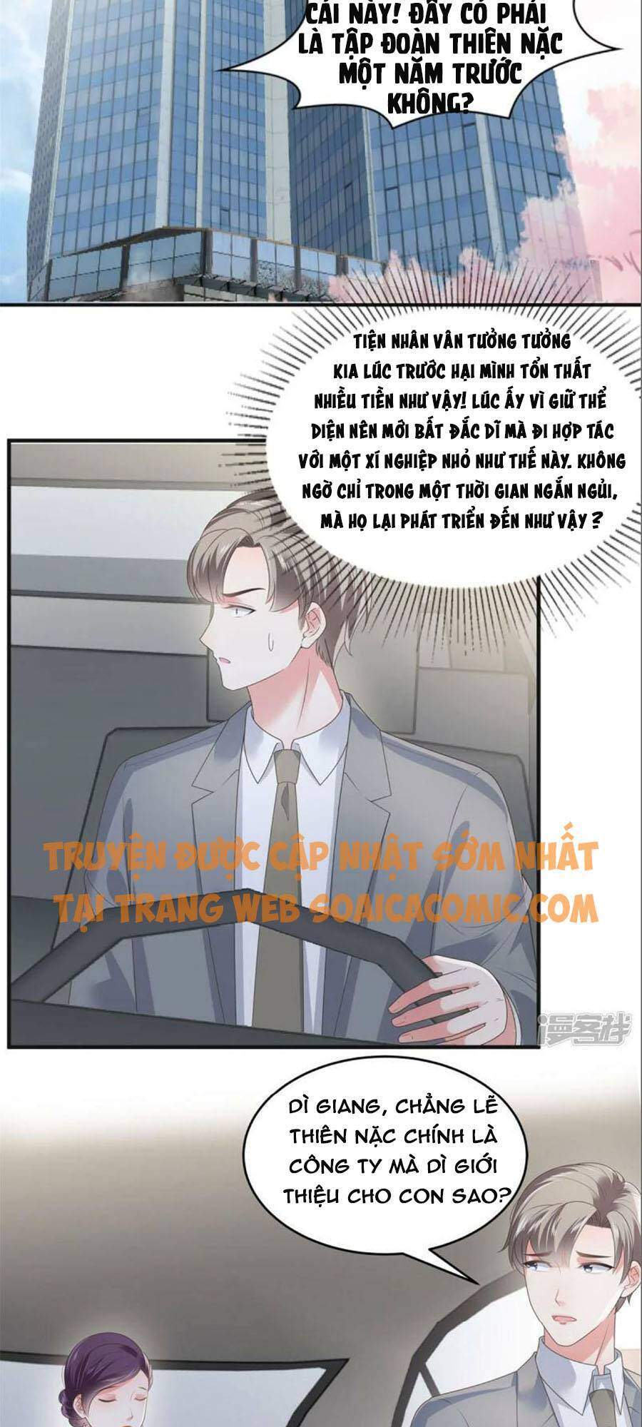 Trọng Sinh Trở Lại: Sủng Nịch Độc Nhất Vô Nhị Chapter 157 - Trang 2