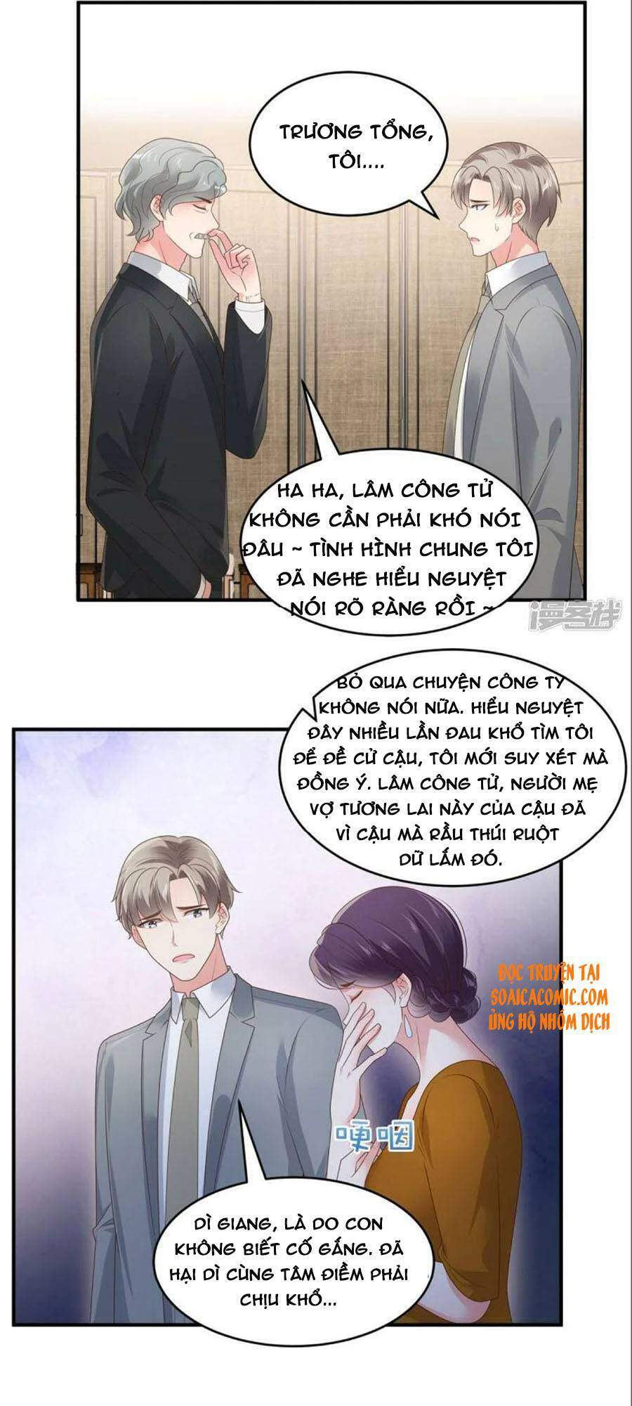 Trọng Sinh Trở Lại: Sủng Nịch Độc Nhất Vô Nhị Chapter 157 - Trang 2