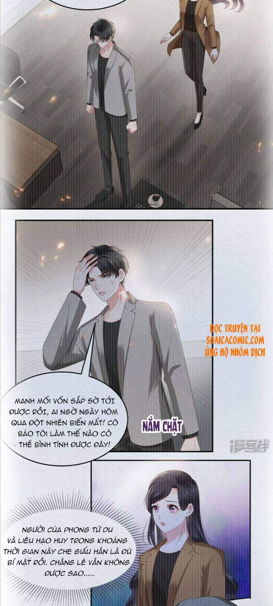 Trọng Sinh Trở Lại: Sủng Nịch Độc Nhất Vô Nhị Chapter 158 - Trang 2