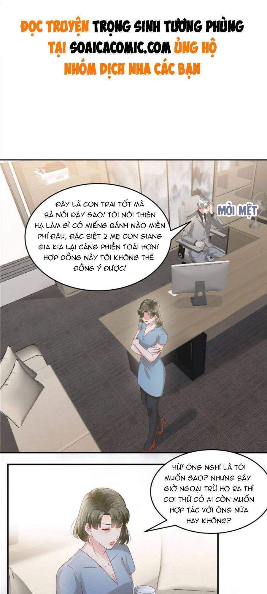 Trọng Sinh Trở Lại: Sủng Nịch Độc Nhất Vô Nhị Chapter 158 - Trang 2