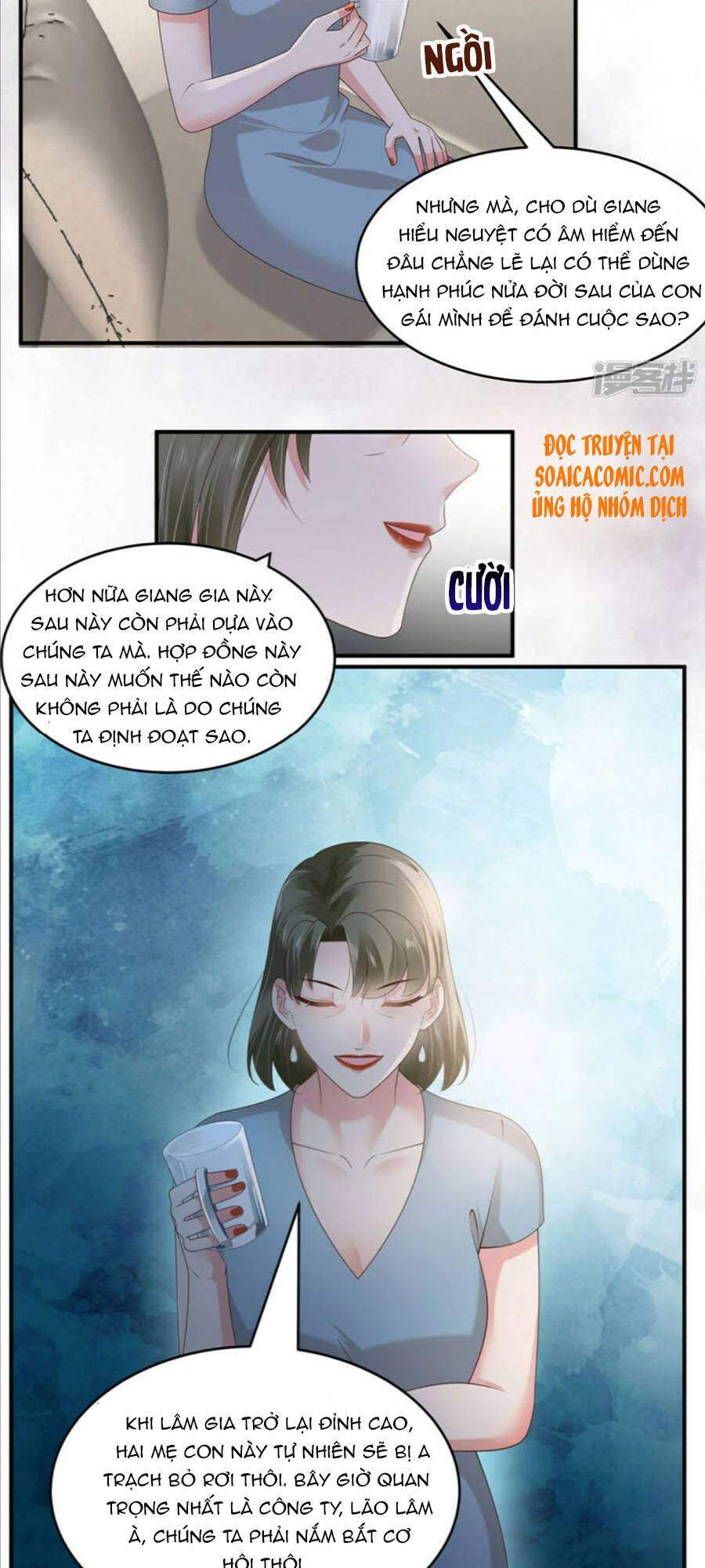 Trọng Sinh Trở Lại: Sủng Nịch Độc Nhất Vô Nhị Chapter 158 - Trang 2