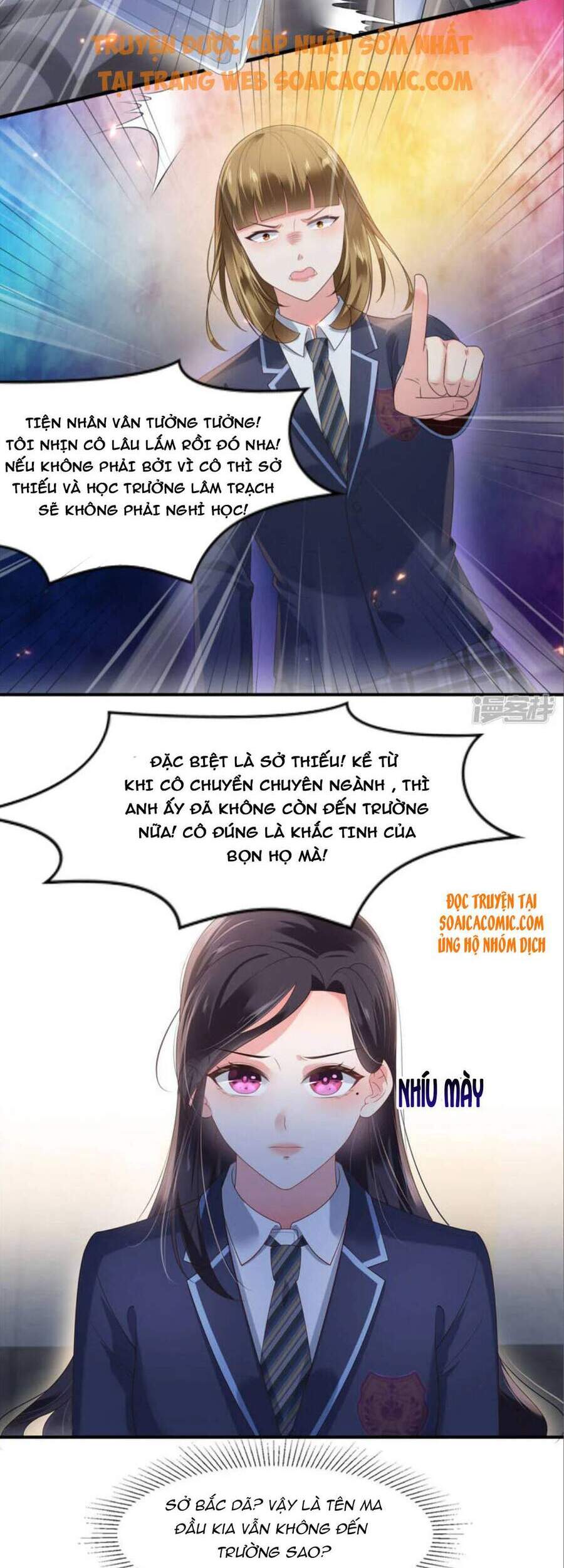 Trọng Sinh Trở Lại: Sủng Nịch Độc Nhất Vô Nhị Chapter 159 - Trang 2