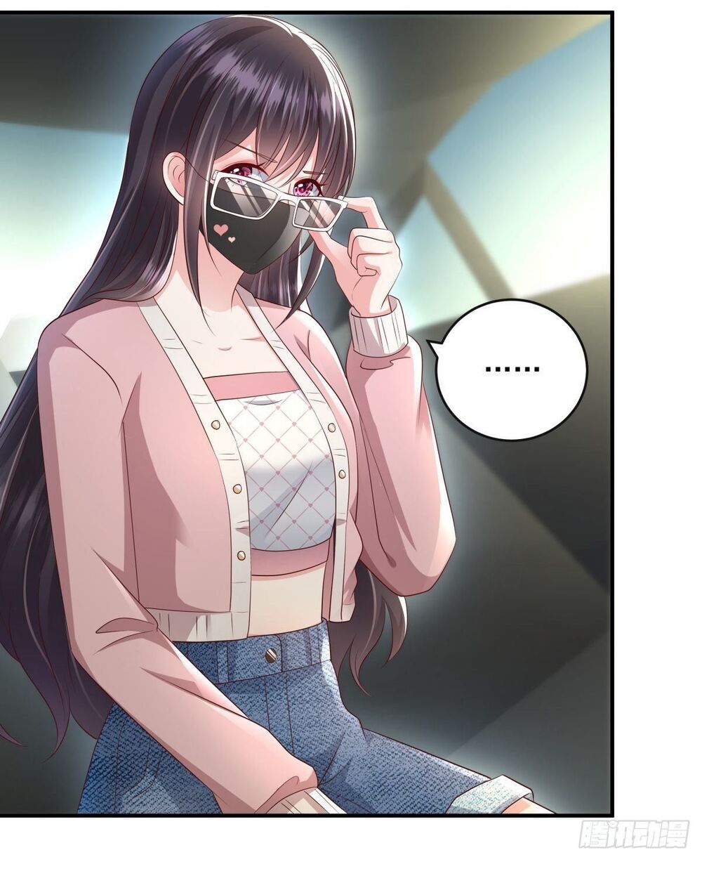 Trọng Sinh Trở Lại: Sủng Nịch Độc Nhất Vô Nhị Chapter 16 - Trang 2