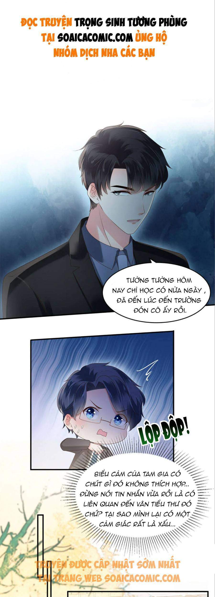 Trọng Sinh Trở Lại: Sủng Nịch Độc Nhất Vô Nhị Chapter 160 - Trang 2