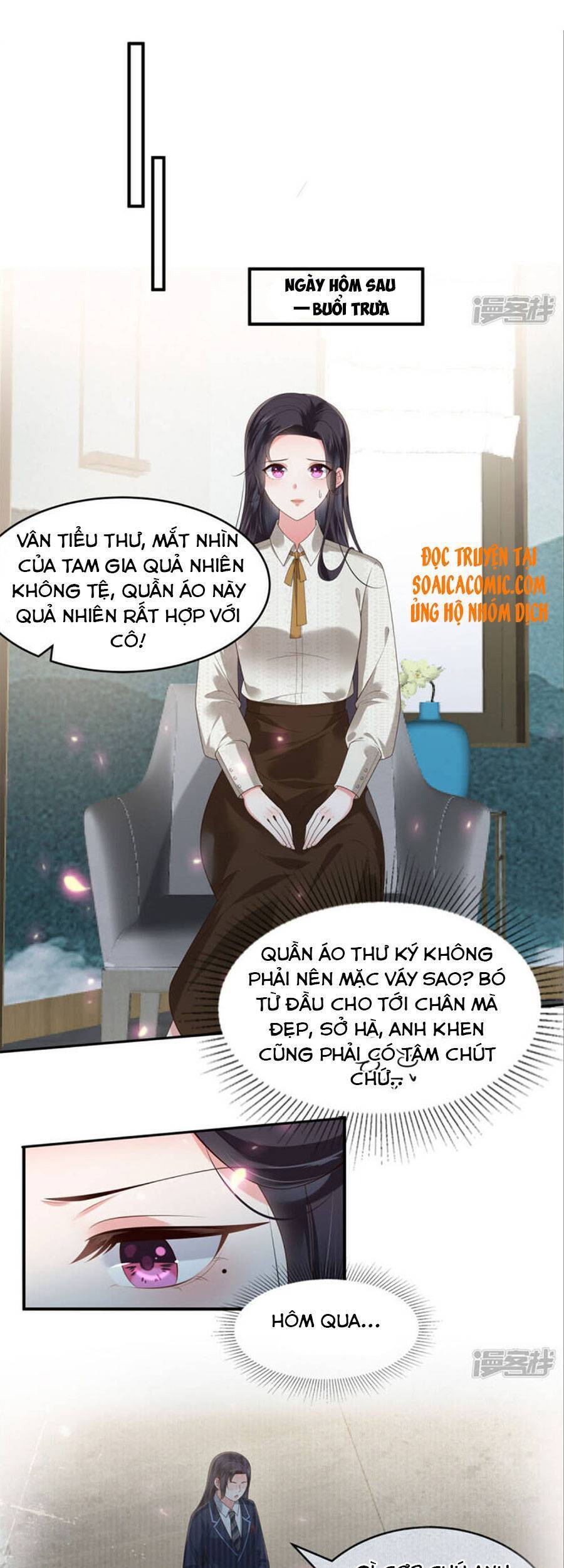 Trọng Sinh Trở Lại: Sủng Nịch Độc Nhất Vô Nhị Chapter 162 - Trang 2