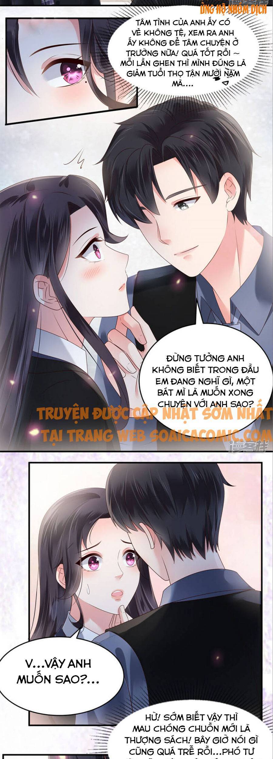 Trọng Sinh Trở Lại: Sủng Nịch Độc Nhất Vô Nhị Chapter 162 - Trang 2