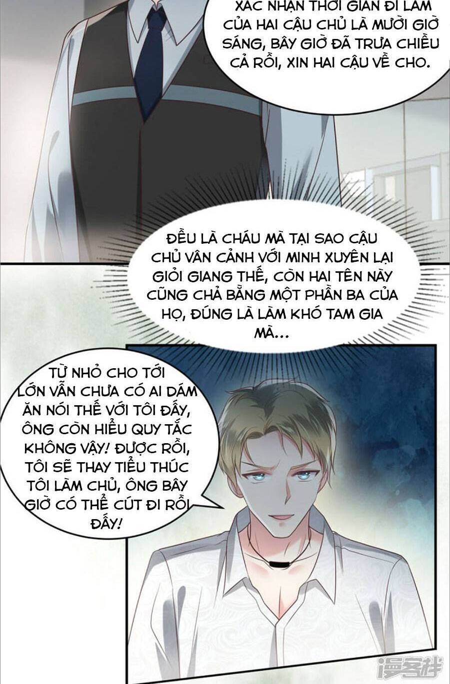 Trọng Sinh Trở Lại: Sủng Nịch Độc Nhất Vô Nhị Chapter 163 - Trang 2