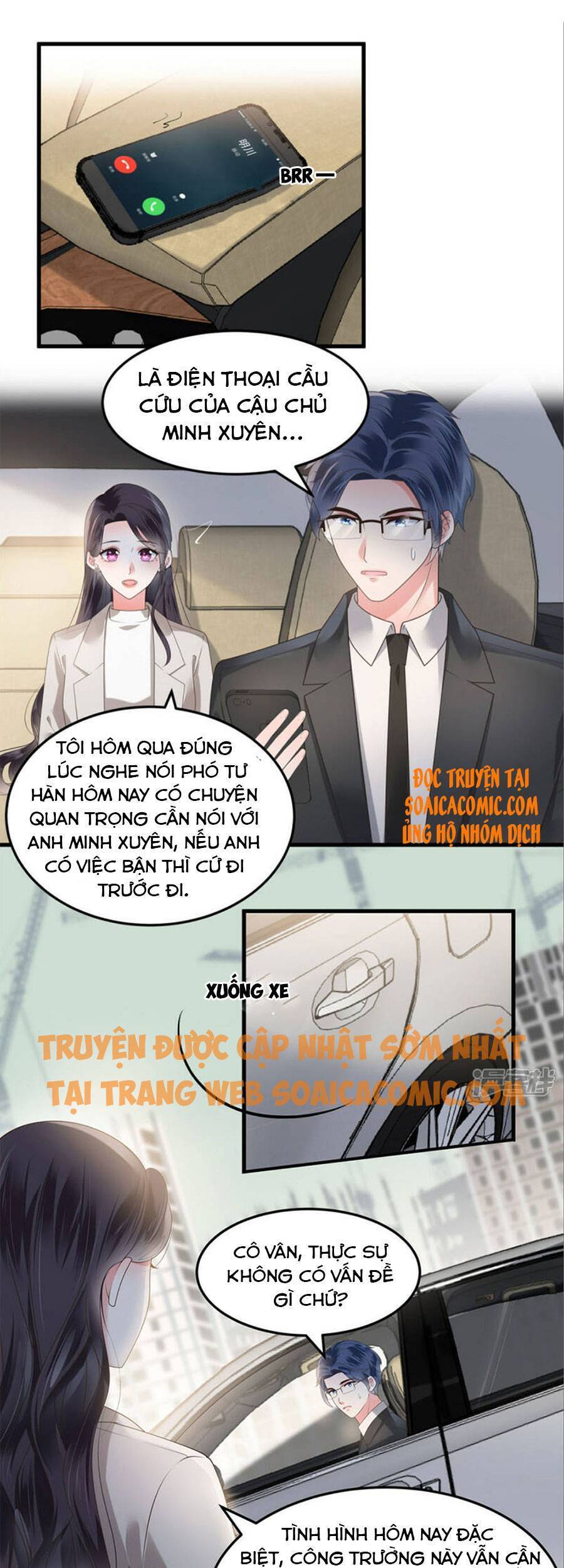 Trọng Sinh Trở Lại: Sủng Nịch Độc Nhất Vô Nhị Chapter 165 - Trang 2