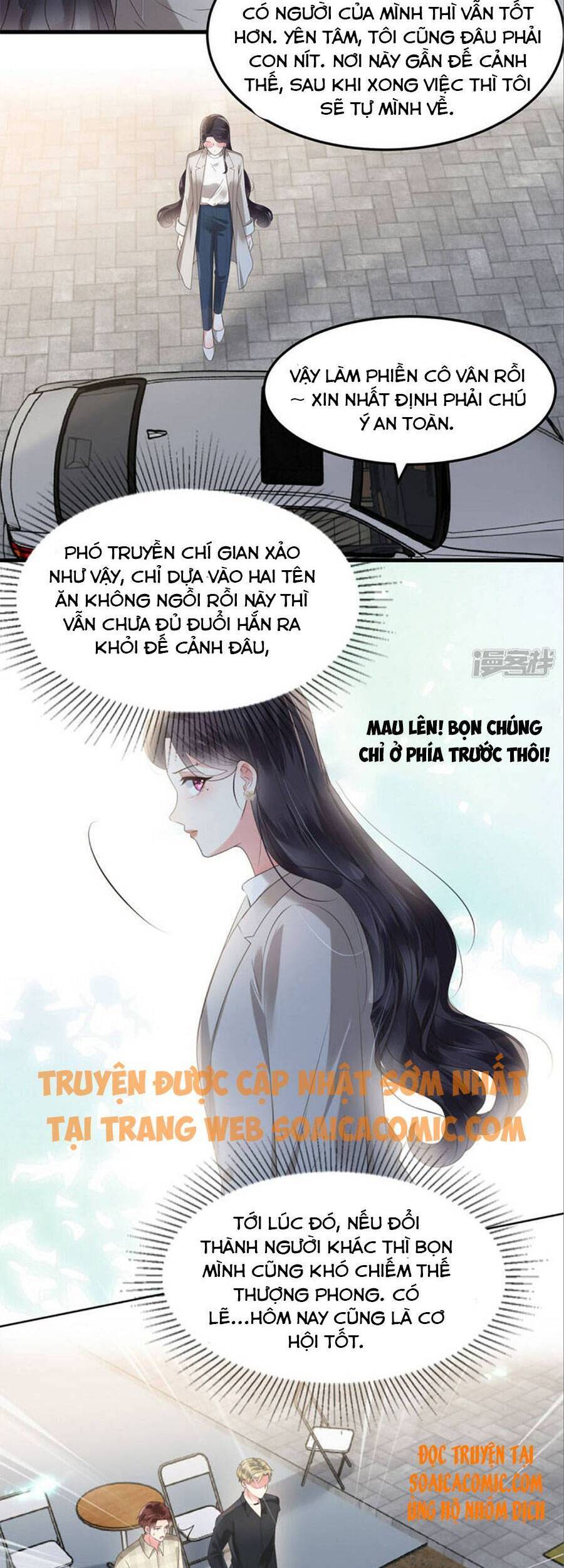 Trọng Sinh Trở Lại: Sủng Nịch Độc Nhất Vô Nhị Chapter 165 - Trang 2