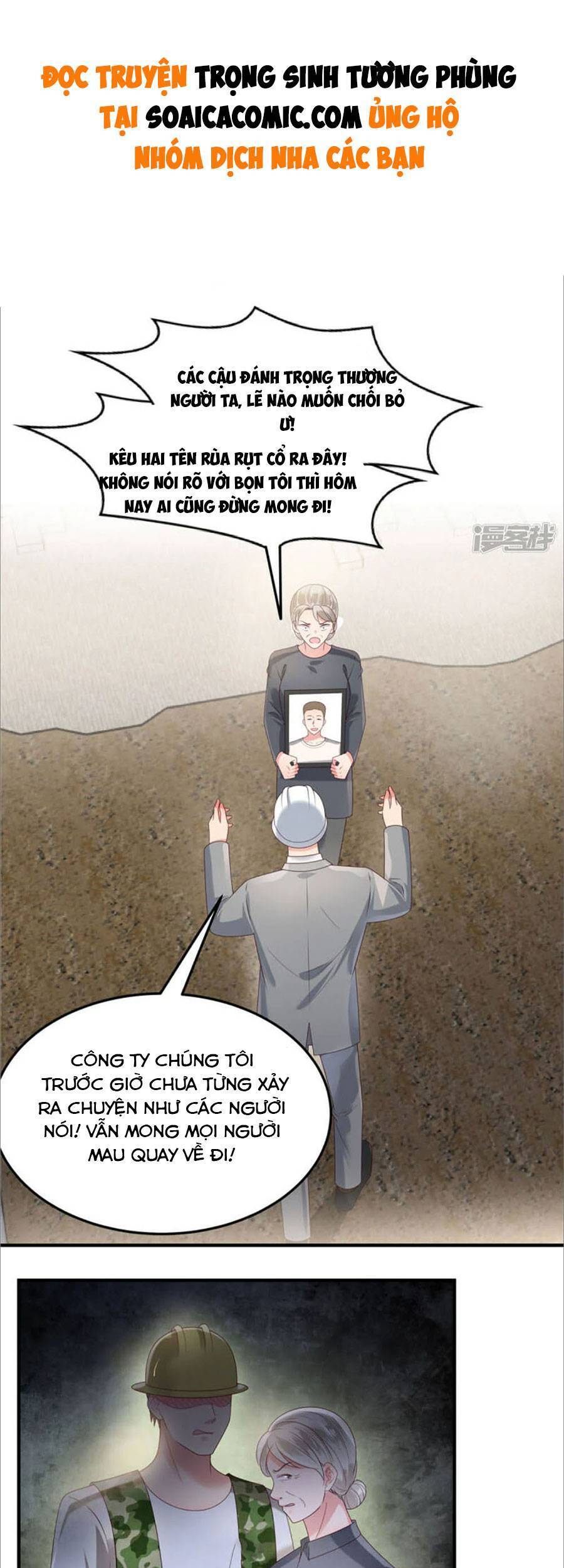 Trọng Sinh Trở Lại: Sủng Nịch Độc Nhất Vô Nhị Chapter 167 - Trang 2