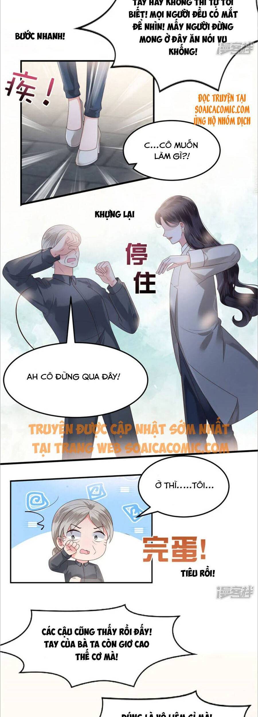 Trọng Sinh Trở Lại: Sủng Nịch Độc Nhất Vô Nhị Chapter 167 - Trang 2