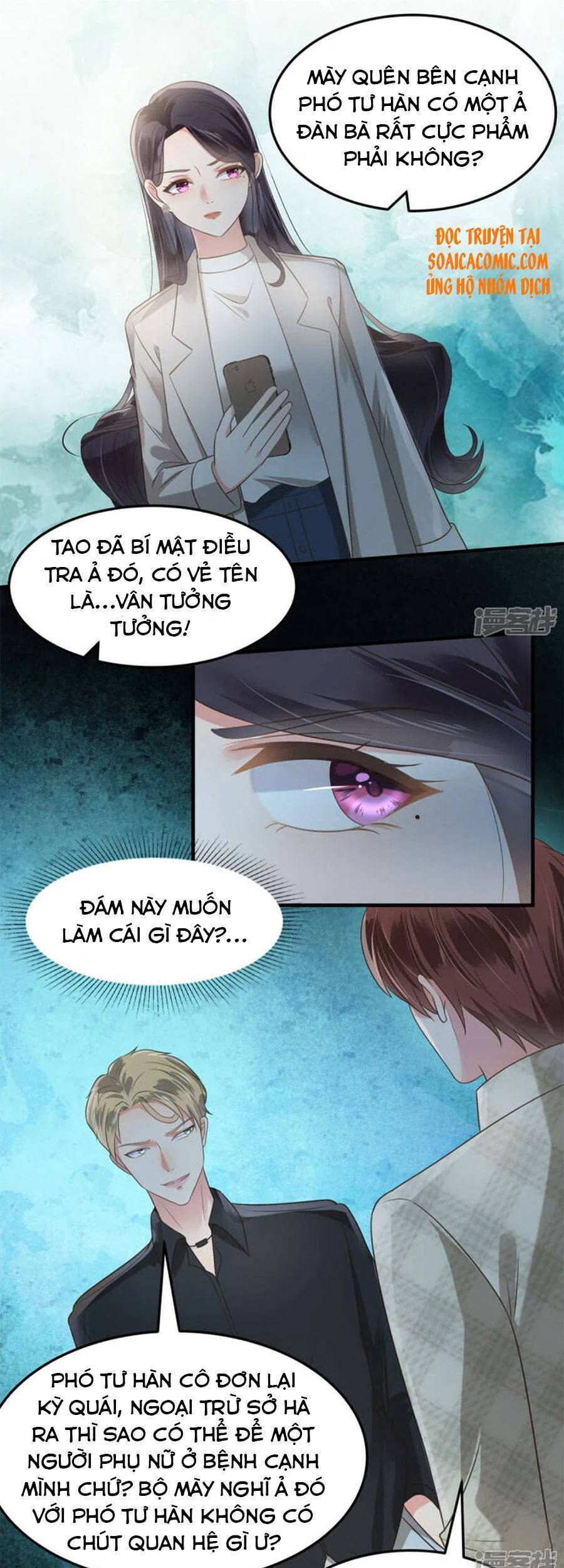 Trọng Sinh Trở Lại: Sủng Nịch Độc Nhất Vô Nhị Chapter 168 - Trang 2