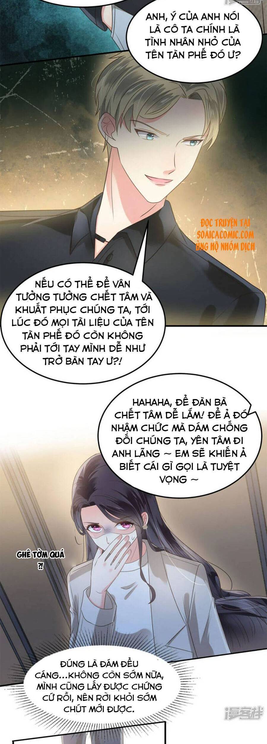 Trọng Sinh Trở Lại: Sủng Nịch Độc Nhất Vô Nhị Chapter 168 - Trang 2