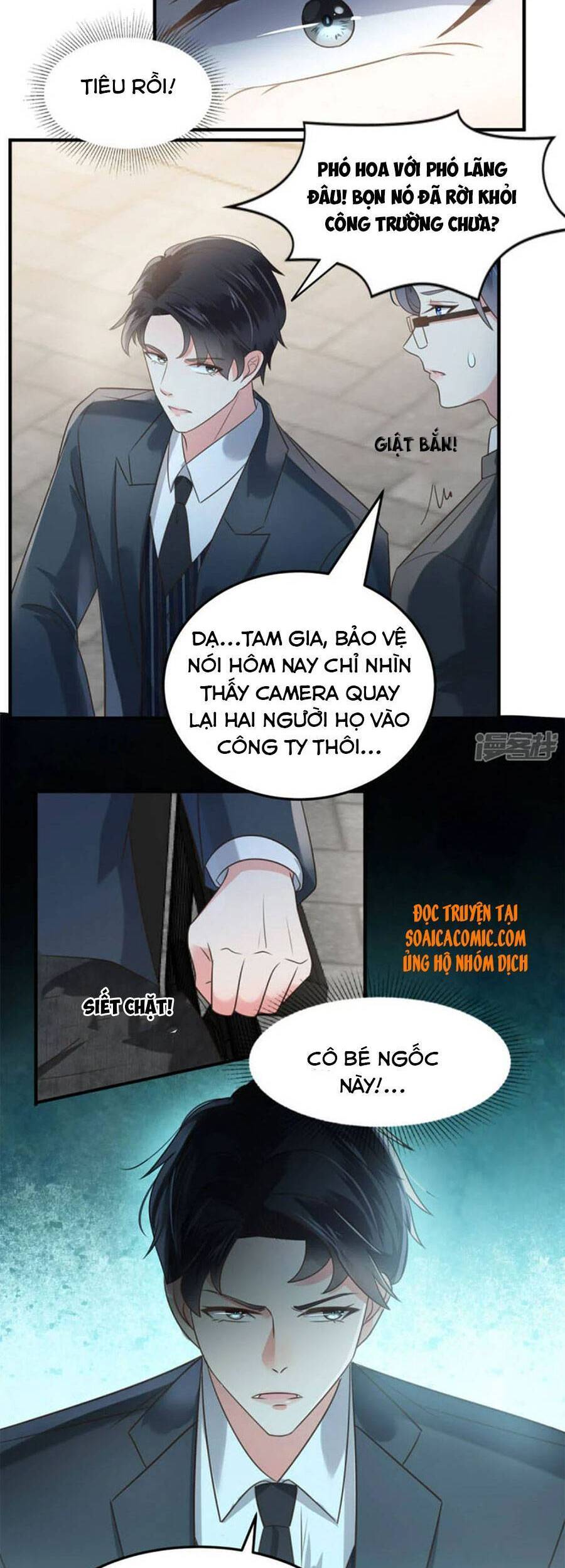 Trọng Sinh Trở Lại: Sủng Nịch Độc Nhất Vô Nhị Chapter 168 - Trang 2