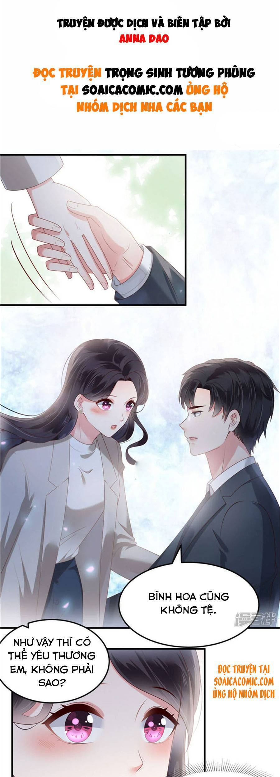 Trọng Sinh Trở Lại: Sủng Nịch Độc Nhất Vô Nhị Chapter 168 - Trang 2