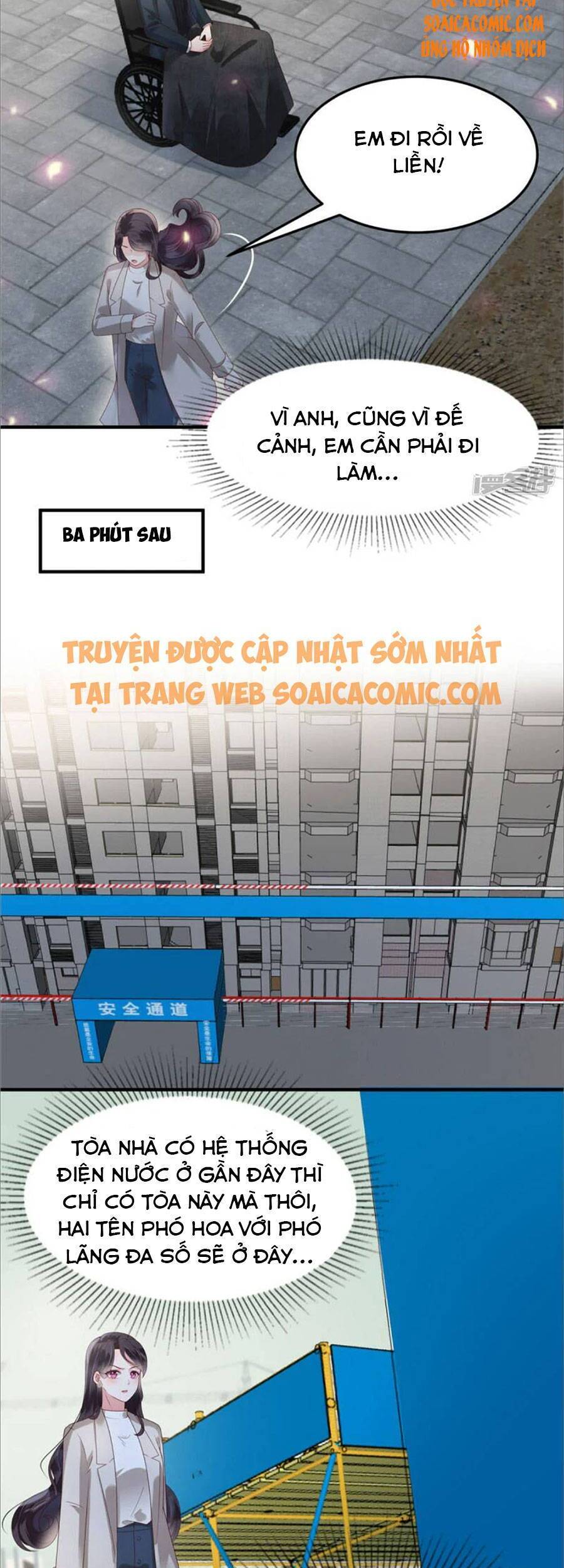 Trọng Sinh Trở Lại: Sủng Nịch Độc Nhất Vô Nhị Chapter 168 - Trang 2