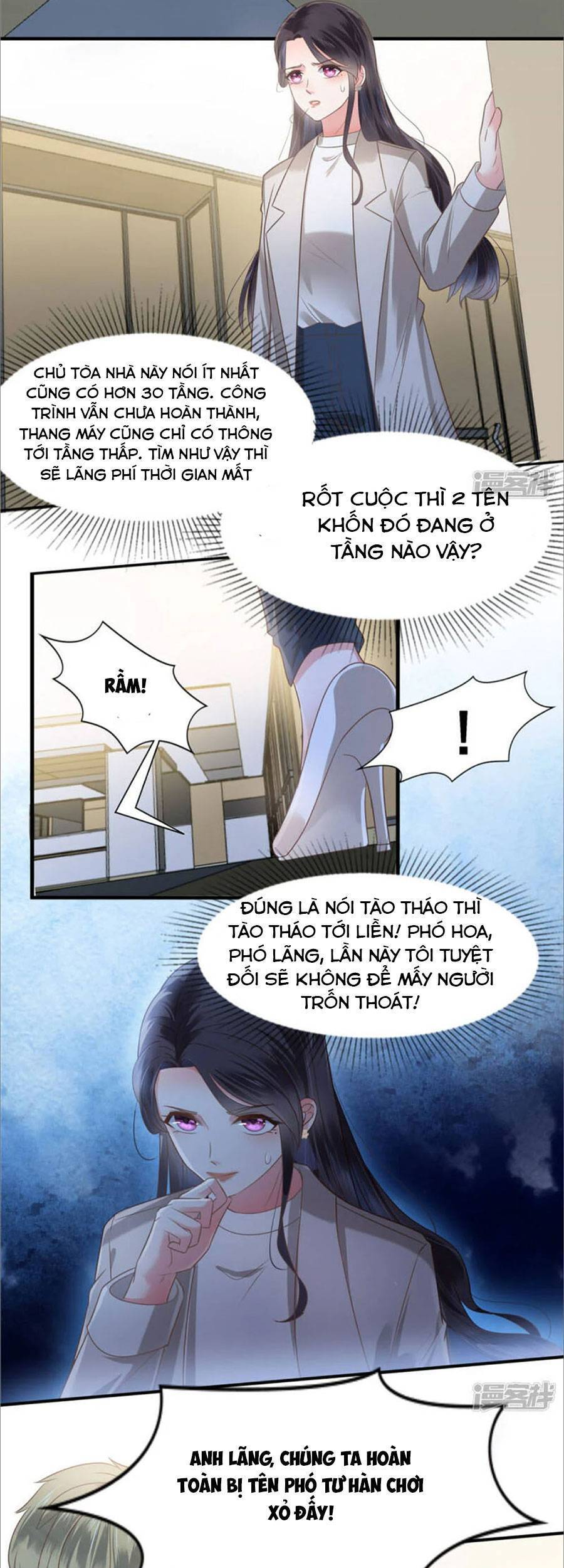 Trọng Sinh Trở Lại: Sủng Nịch Độc Nhất Vô Nhị Chapter 168 - Trang 2