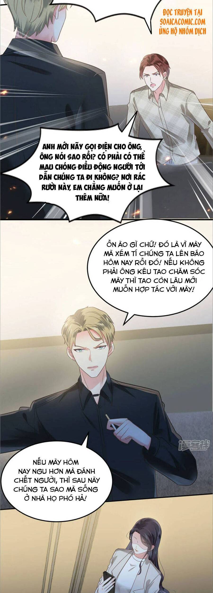 Trọng Sinh Trở Lại: Sủng Nịch Độc Nhất Vô Nhị Chapter 168 - Trang 2
