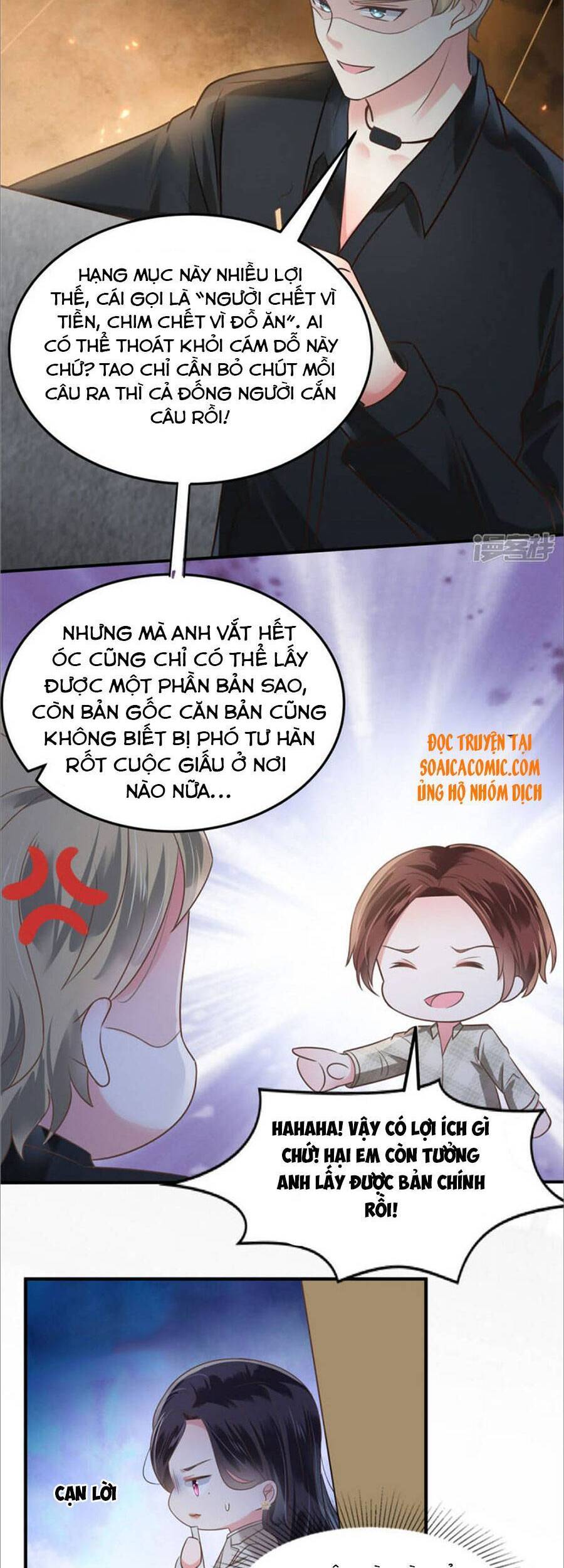 Trọng Sinh Trở Lại: Sủng Nịch Độc Nhất Vô Nhị Chapter 168 - Trang 2