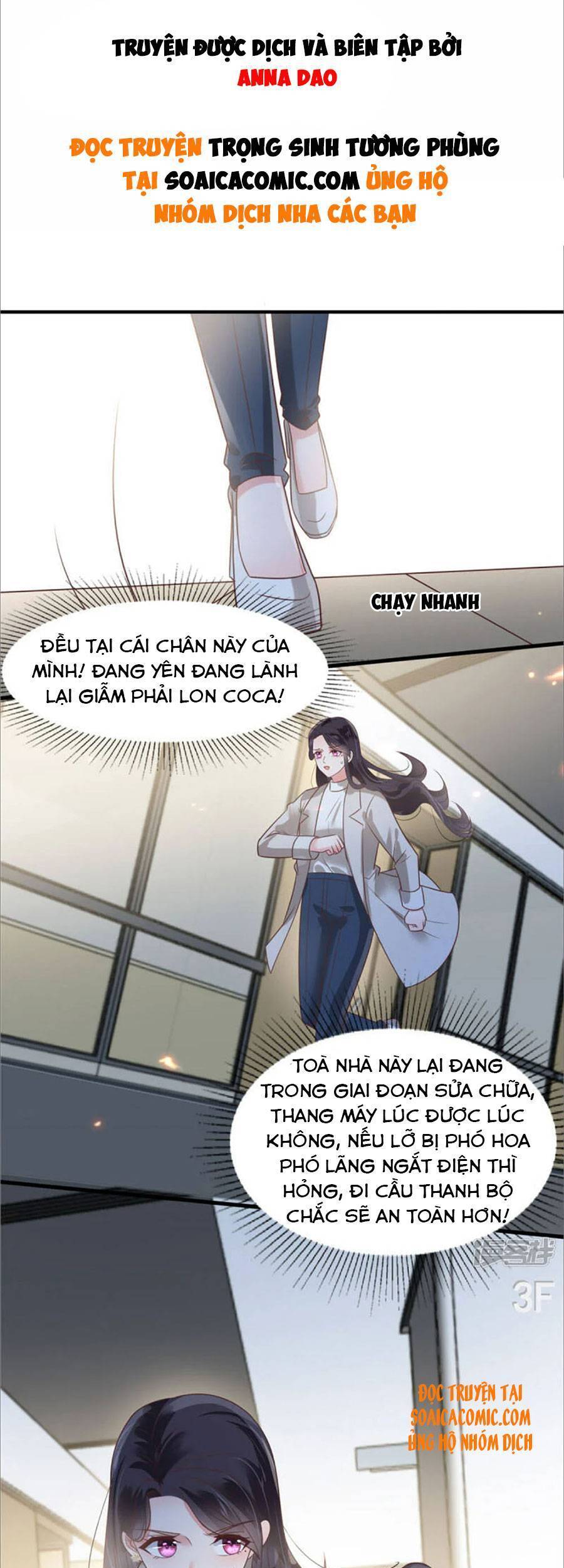 Trọng Sinh Trở Lại: Sủng Nịch Độc Nhất Vô Nhị Chapter 169 - Trang 2