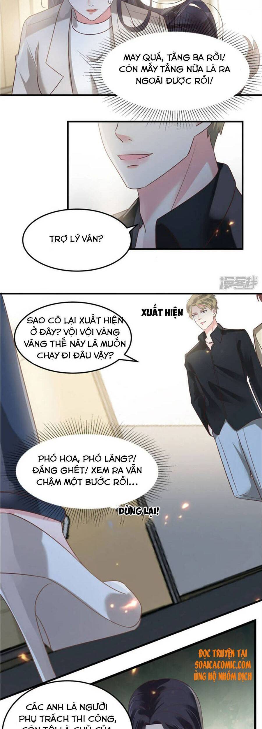 Trọng Sinh Trở Lại: Sủng Nịch Độc Nhất Vô Nhị Chapter 169 - Trang 2