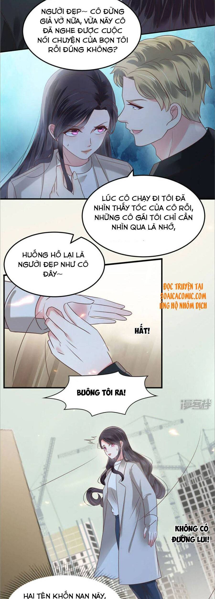 Trọng Sinh Trở Lại: Sủng Nịch Độc Nhất Vô Nhị Chapter 169 - Trang 2