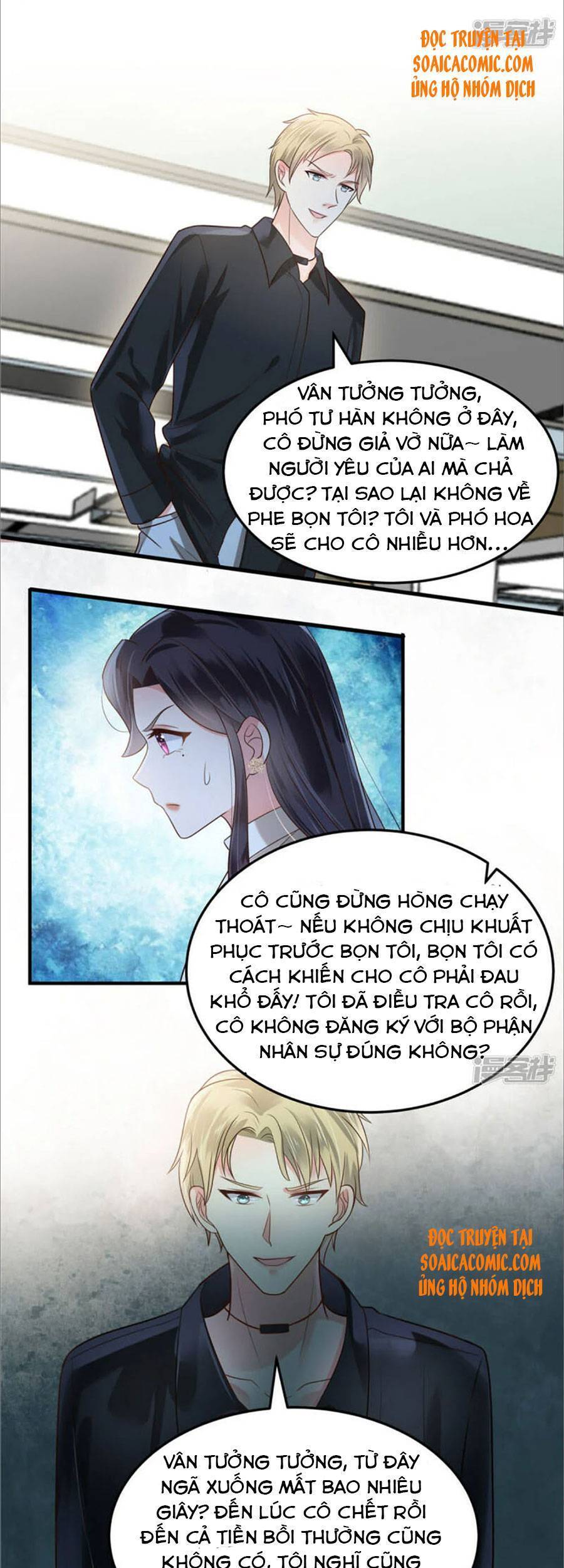 Trọng Sinh Trở Lại: Sủng Nịch Độc Nhất Vô Nhị Chapter 169 - Trang 2