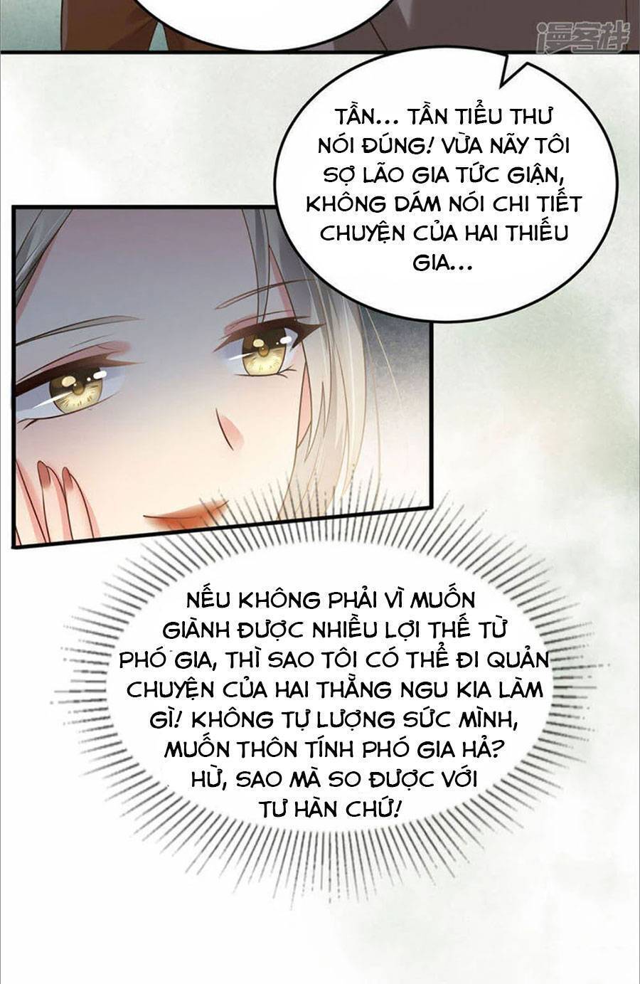 Trọng Sinh Trở Lại: Sủng Nịch Độc Nhất Vô Nhị Chapter 171 - Trang 2