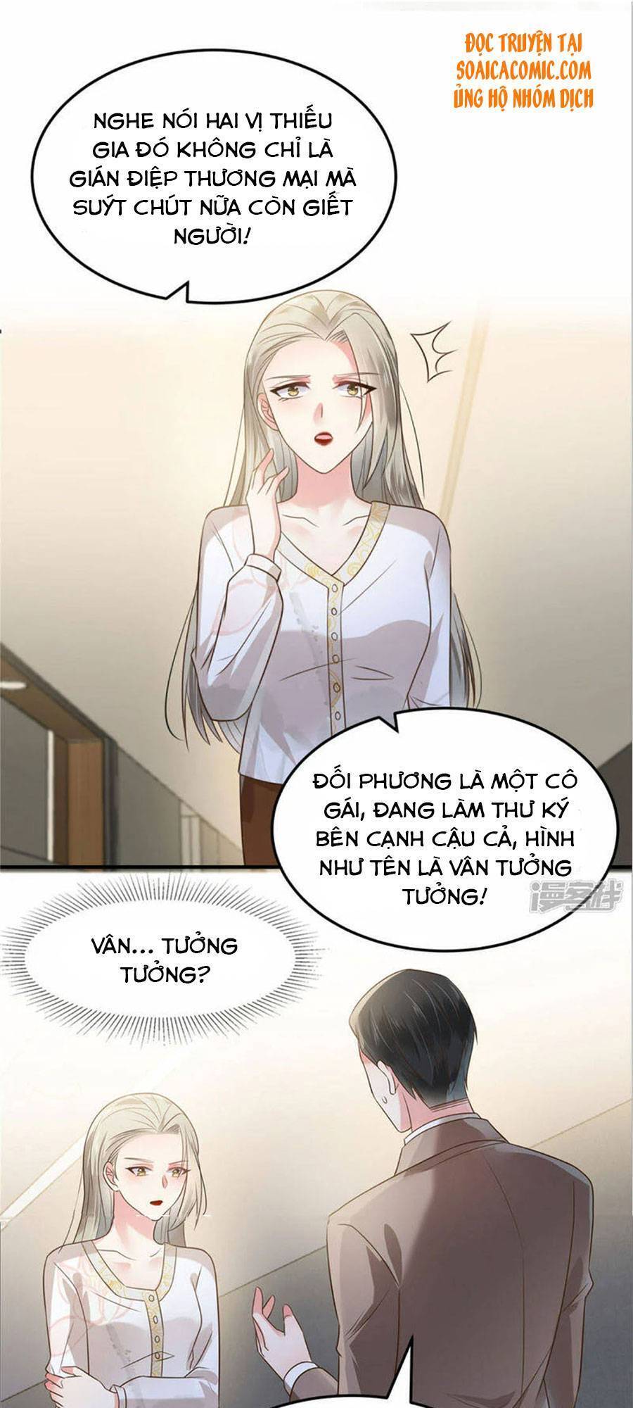 Trọng Sinh Trở Lại: Sủng Nịch Độc Nhất Vô Nhị Chapter 171 - Trang 2