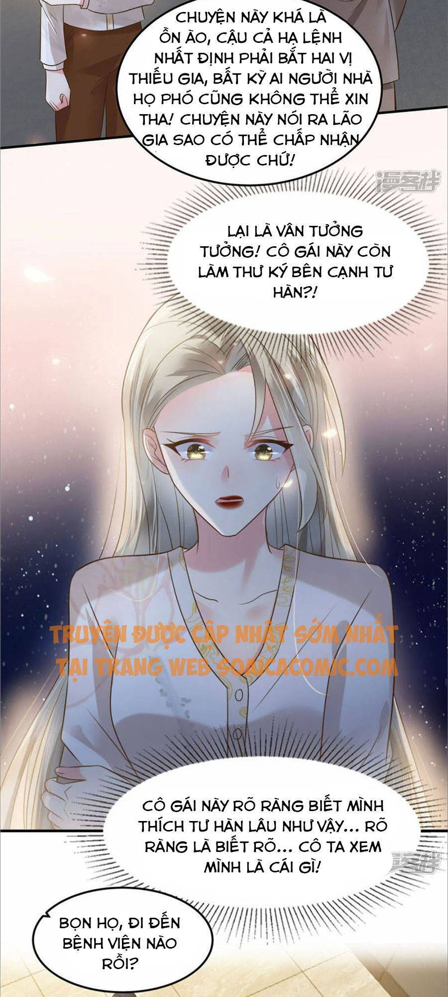 Trọng Sinh Trở Lại: Sủng Nịch Độc Nhất Vô Nhị Chapter 171 - Trang 2