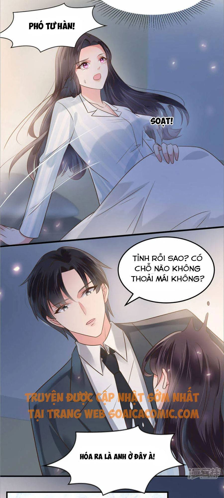 Trọng Sinh Trở Lại: Sủng Nịch Độc Nhất Vô Nhị Chapter 171 - Trang 2