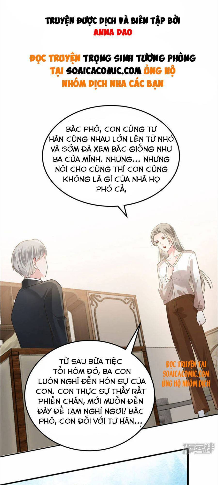 Trọng Sinh Trở Lại: Sủng Nịch Độc Nhất Vô Nhị Chapter 171 - Trang 2