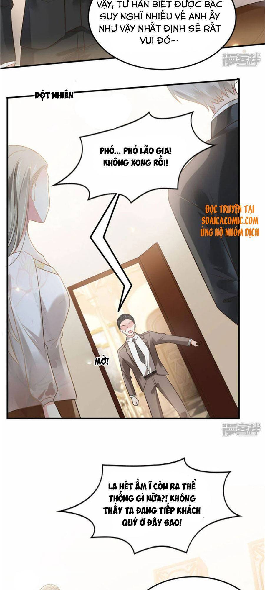 Trọng Sinh Trở Lại: Sủng Nịch Độc Nhất Vô Nhị Chapter 171 - Trang 2