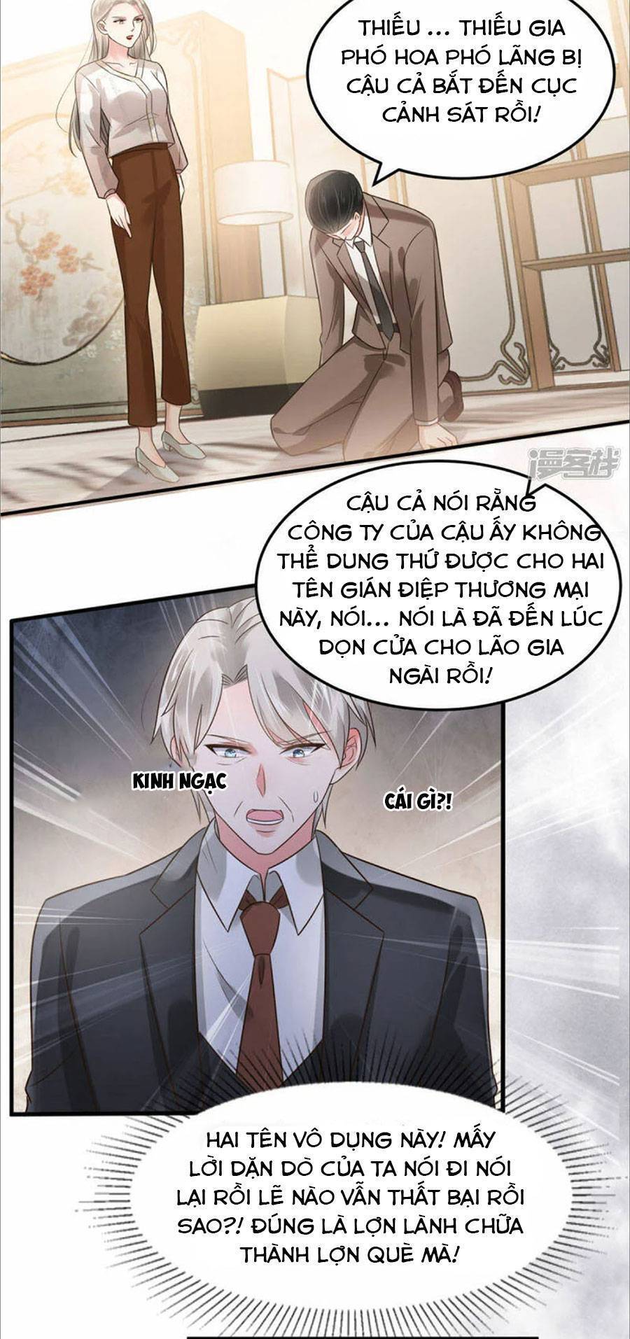 Trọng Sinh Trở Lại: Sủng Nịch Độc Nhất Vô Nhị Chapter 171 - Trang 2