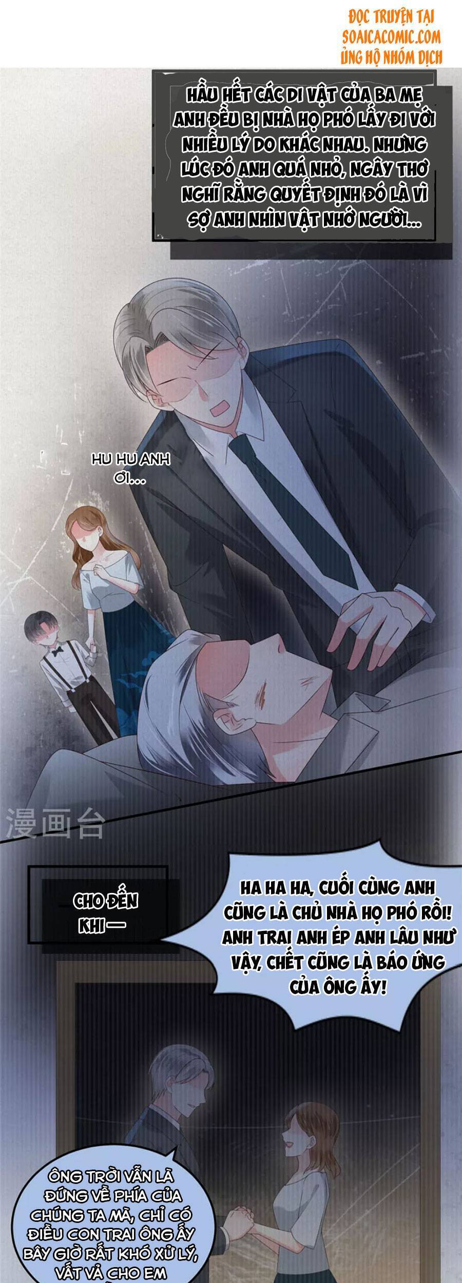 Trọng Sinh Trở Lại: Sủng Nịch Độc Nhất Vô Nhị Chapter 172 - Trang 2