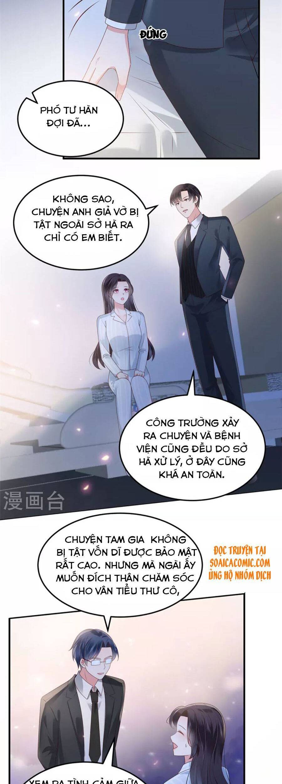 Trọng Sinh Trở Lại: Sủng Nịch Độc Nhất Vô Nhị Chapter 172 - Trang 2